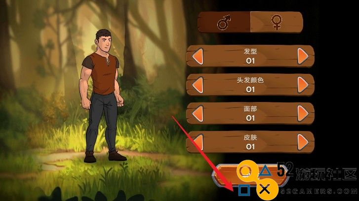 黑曜石骑士无限生命版_黑曜石骑士无敌版内置菜单下载