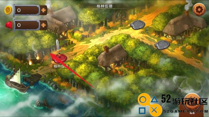 黑曜石骑士无限生命版_黑曜石骑士无敌版内置菜单下载