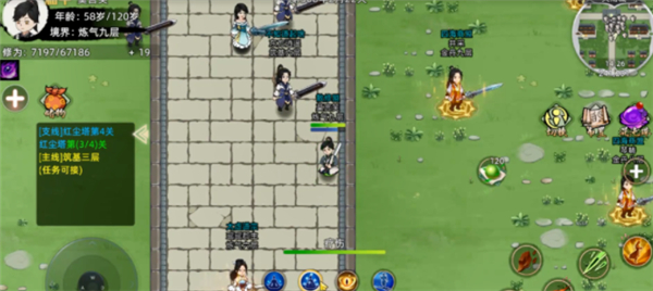 修仙家族模拟器2无限功德灵石_修仙家族模拟器2内置菜单最新版下载