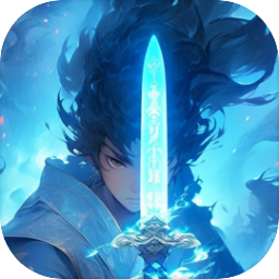 修仙家族模拟器2内置菜单最新版