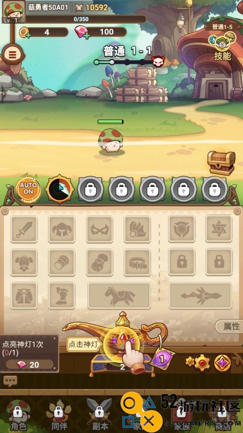 冒险大作战内置菜单版_冒险大作战无限金币钻石版下载