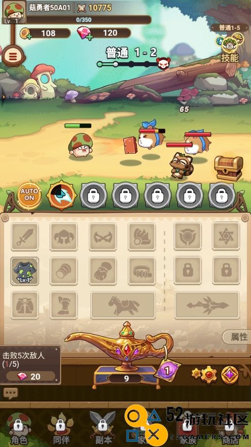 冒险大作战内置菜单版_冒险大作战无限金币钻石版下载