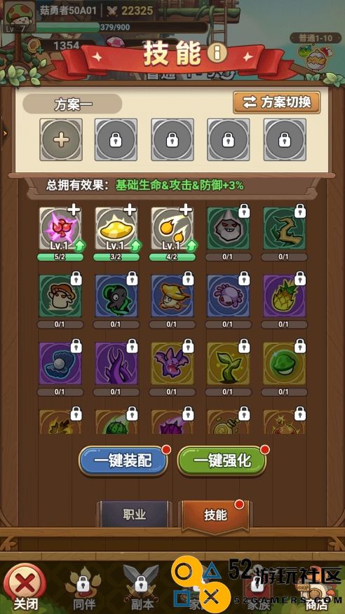 冒险大作战内置菜单版_冒险大作战无限金币钻石版下载