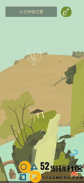 老农种树游戏安卓免广告_老农种树内置菜单最新版下载