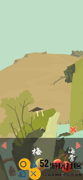 老农种树游戏安卓免广告_老农种树内置菜单最新版下载