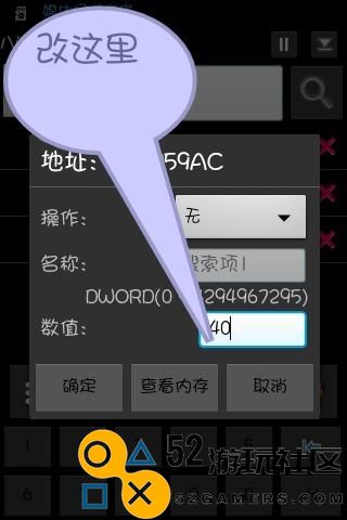 勇敢的约翰中文内购版_勇敢的约翰无限金币完整版下载