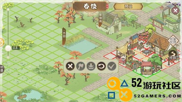 解忧小村落游戏安卓最新版_解忧小村落无限银元版无限铜钱下载