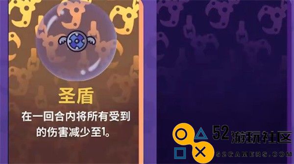 抓抓地牢安卓版中文版_抓抓地牢角色全解锁版下载