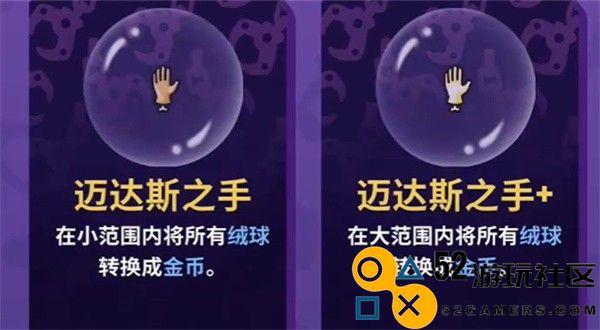 抓抓地牢安卓版中文版_抓抓地牢角色全解锁版下载