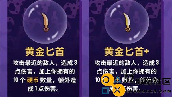 抓抓地牢安卓版中文版_抓抓地牢角色全解锁版下载