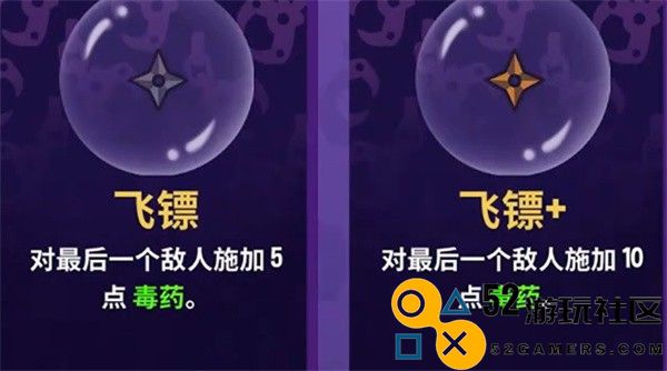 抓抓地牢安卓版中文版_抓抓地牢角色全解锁版下载