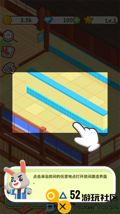 森林浴场游戏安卓最新版_森林浴场无限金币钻石版下载