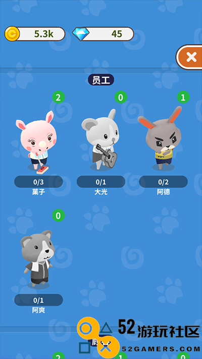 森林浴场游戏安卓最新版_森林浴场无限金币钻石版下载