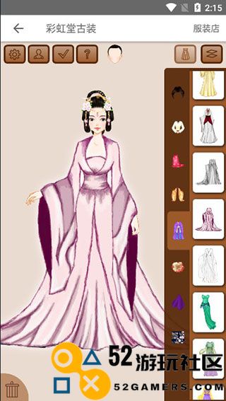 彩虹堂古装免广告手机版_彩虹堂古装游戏最新版安卓版下载