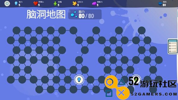 青春叙曲游戏手机版无限金币_青春叙曲游戏无限体力版下载