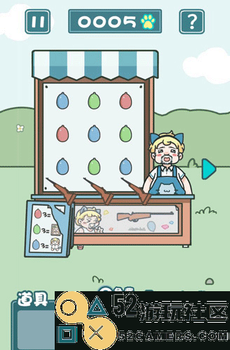 天天躲猫猫2安卓免广告_天天躲猫猫2无限金币版最新版下载