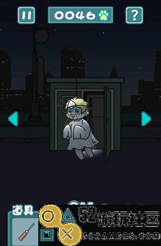 天天躲猫猫2安卓免广告_天天躲猫猫2无限金币版最新版下载