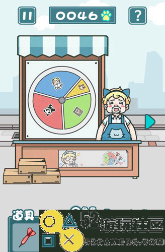 天天躲猫猫2安卓免广告_天天躲猫猫2无限金币版最新版下载