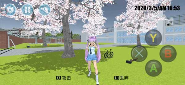 高校模拟器游戏安卓免广告_高校模拟器2025汉化版中文版下载