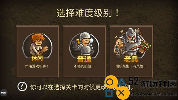 皇城突袭前线中文版无限金币_皇城突袭前线无敌版手机版下载