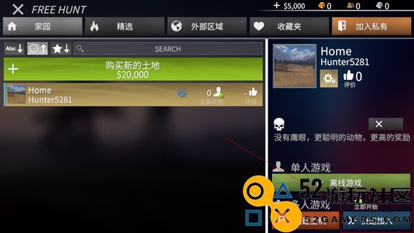美国射手无限金币版_美国射手汉化免费版下载