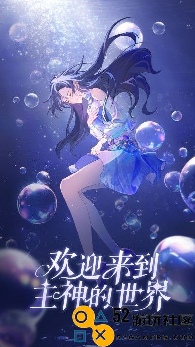 云梦华裳内置作弊菜单MOD版_云梦华裳无限钻石版最新版下载