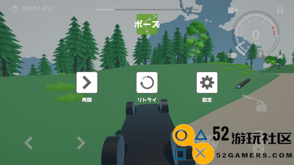 N3拉力赛内置菜单中文版_N3拉力赛无限金币版最新版下载