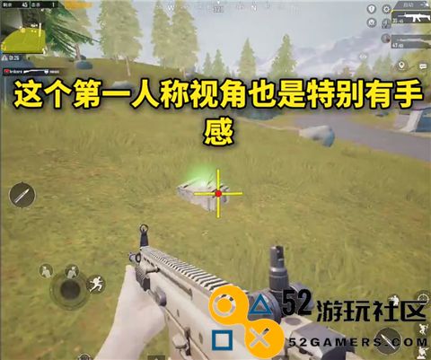画质MxPro全关卡解锁版v1.1_画质MxPro新版下载