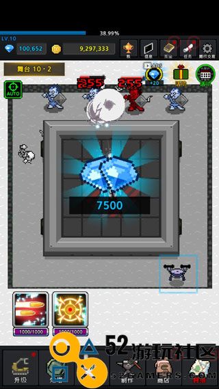 特雷特塔防游戏无限金币版_特雷特塔防游戏作弊菜单中文版下载