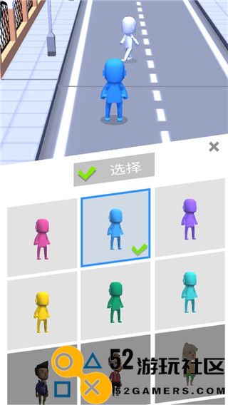 拥挤城市无限金币手机版_拥挤城市皮肤全部解锁版下载
