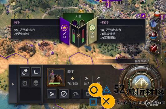 《文明7》经济体系详解传承之路发展目标全解析