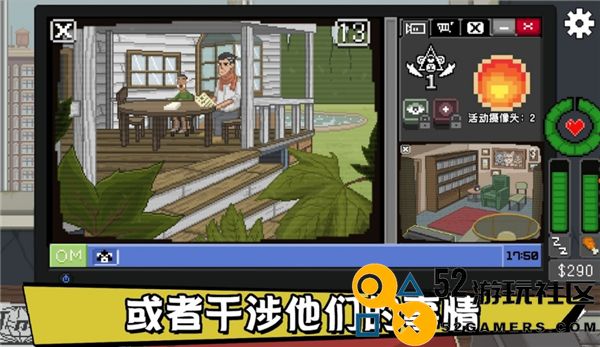 别喂猴子新版v1.0.39_别喂猴子安装最新版下载