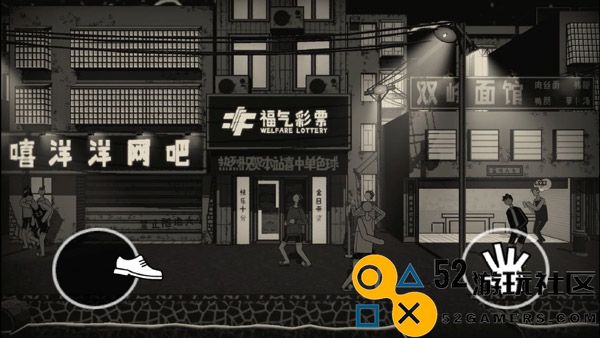荣誉打工人无限钞票版_荣誉打工人内置作弊菜单版下载