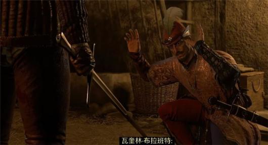 《天国：拯救2》的最终清算任务全攻略与心得分享