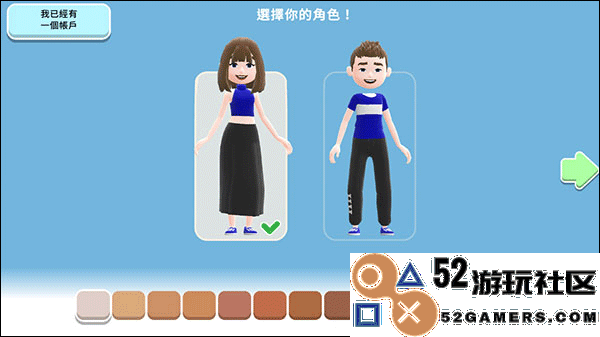 虚拟现实生活模拟器最新版无限钻石金币_虚拟现实生活模拟器中文版下载