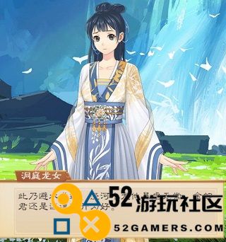 我靠科举来修仙内置修改器_我靠科举来修仙无限物品版下载