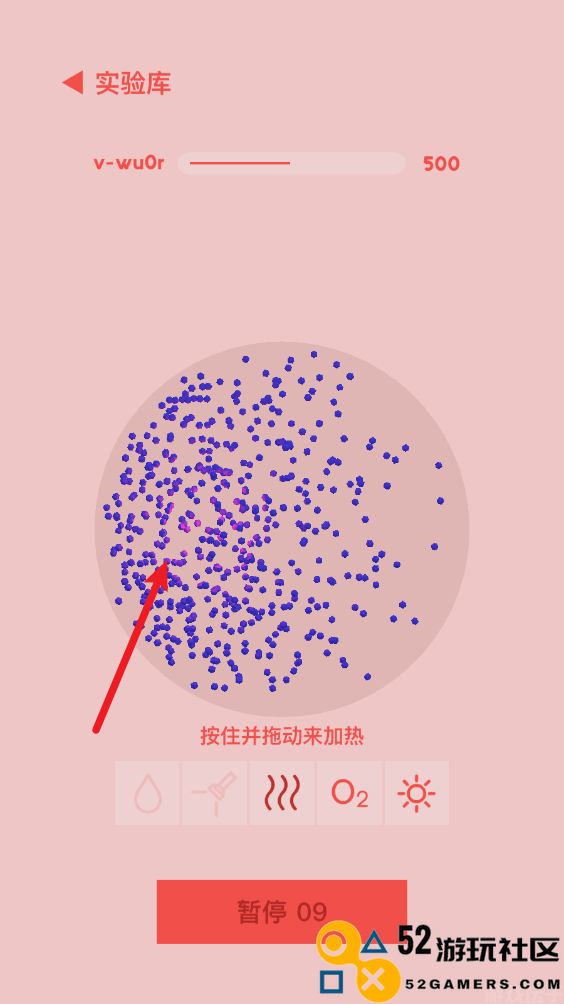 微观micro最新版免费版_微观micro安卓正版下载