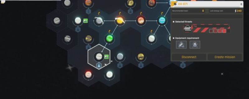 《Exogate Initiative》游戏体验水友详解与介绍