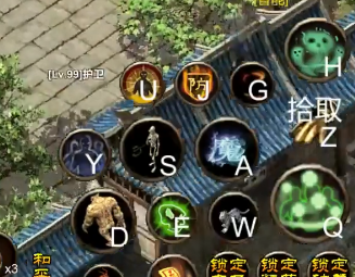末世传奇单机版无限元宝_末世传奇最新版安卓版下载