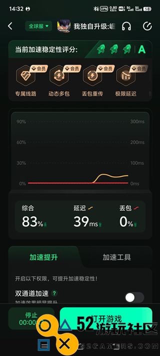 我独自升级起立手游中文版_我独自升级起立最新版国际版下载