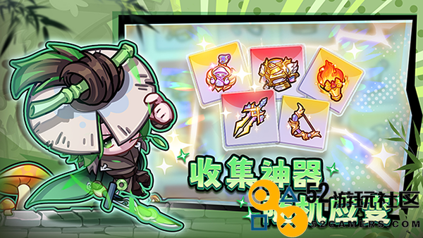 彩色点点战争内置菜单版_彩色点点战争无限叠星版下载