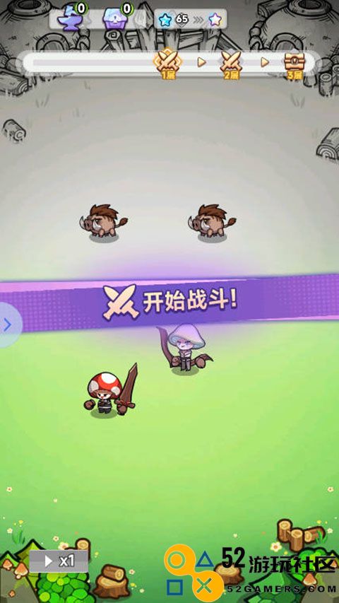 彩色点点战争内置菜单版_彩色点点战争无限叠星版下载