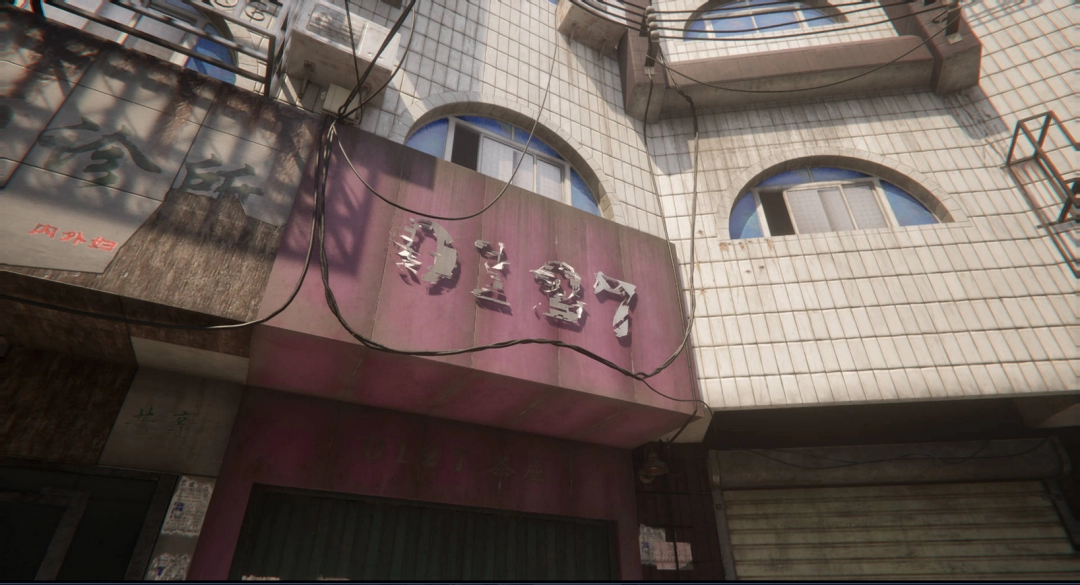 《无人》异常故障位置详细解析与介绍