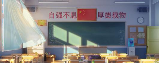 《学生时代》中的壶中天制作方法详解与技巧分享