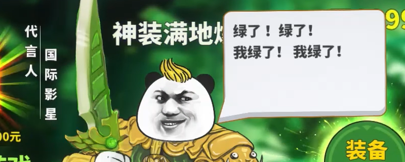 《中国网络游戏中的成就系统详解与最佳实践指南》