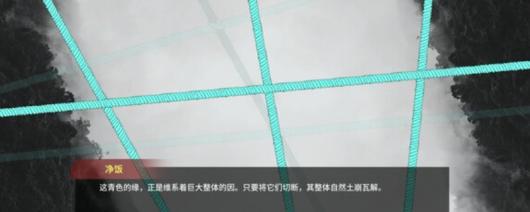 《三相奇谈》游戏运行所需配置详细介绍和建议