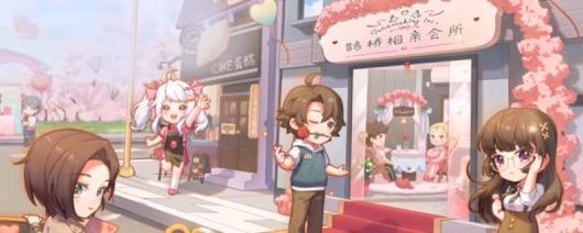 《中国式相亲》的主要剧情分析与角色关系解读