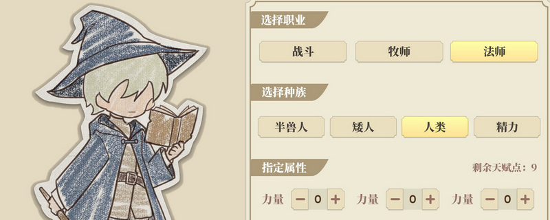 《学生时代》中的责任感、人生观及职场经历与美好回忆分享