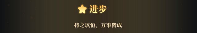 《青春岁月》与人生观发展的职业探索及宝贵回忆分享