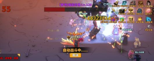 《中国式网游》中年失业结局达成条件详解与分析